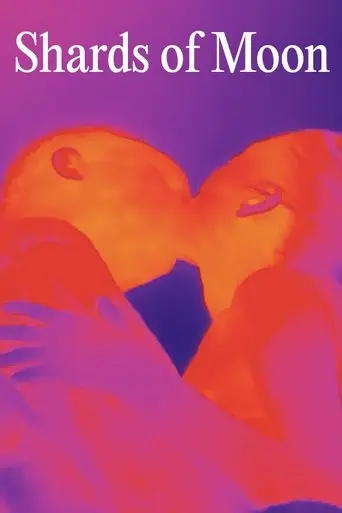 Shards of Moon (2023)