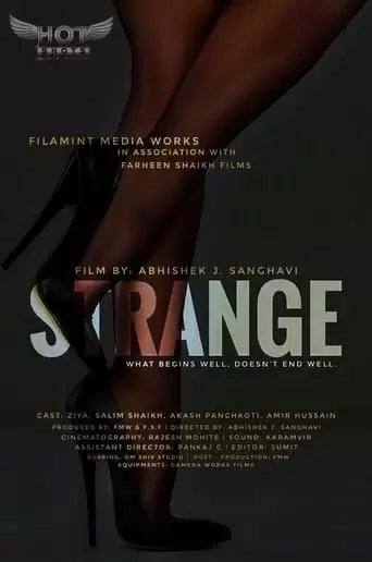 Strange (2020)