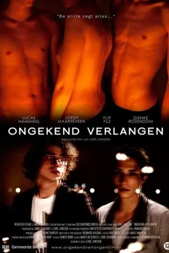 Unprecedented Longing (2012)