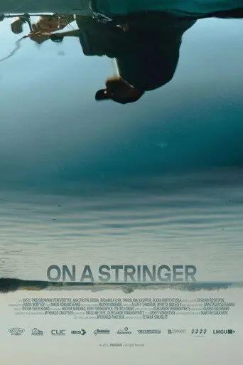 On a Stringer (2026)