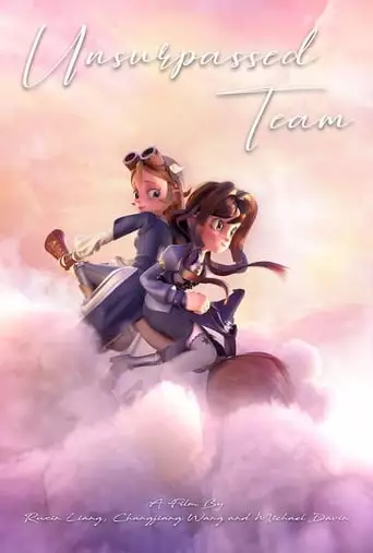 Unsurpassed Team (2019)