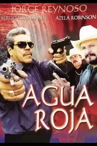 Agua Roja (1990)