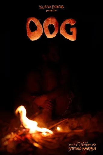 Oog (2024)