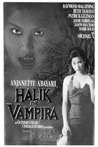 Vampire’s Kiss (1997)