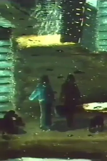 Mitt land (Mi país) (1981)
