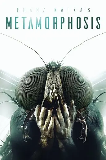 Metamorphosis (2012)