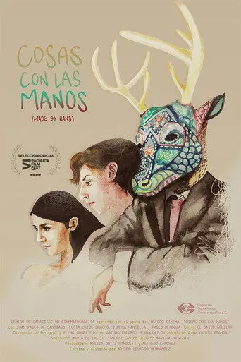 Made by Hand (2017)