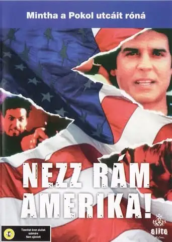 Gang Justice (1991)