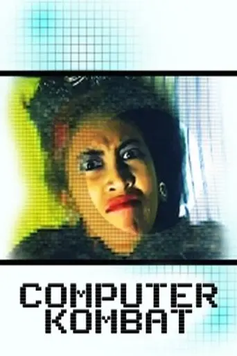 Computer Kombat (1997)