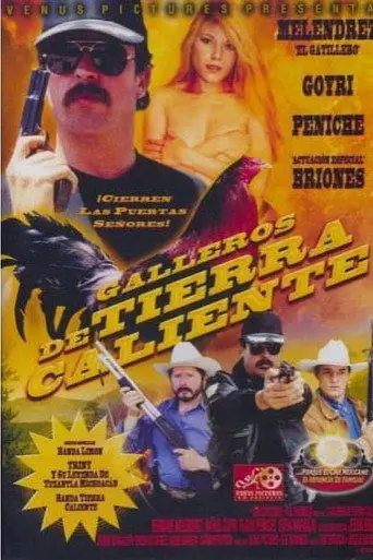 Galleros de tierra caliente (2001)