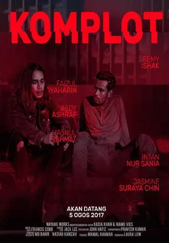 Komplot (2017)