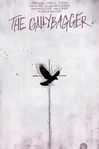 The Gallybagger (2019)
