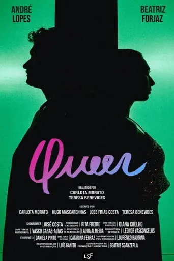 Queer (2022)