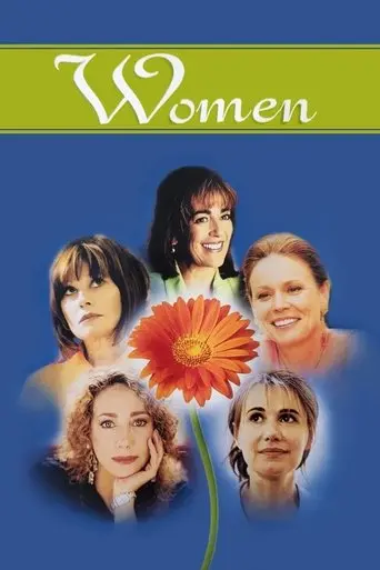 Women (1997)