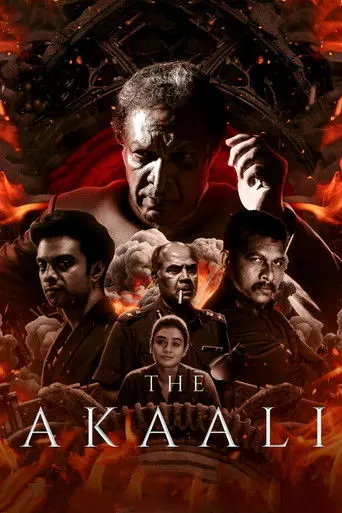 The Akaali (2024)