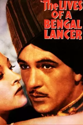The Lives Of A Bengal Lancer (1935)
