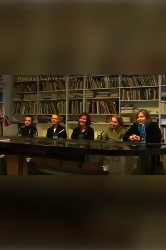 F.F.F.F. läheb laiali (2005)