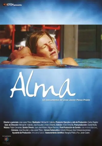 Alma (2012)
