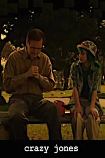 Crazy Jones (2002)