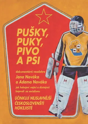 Pušky, puky, pivo a psi (2013)