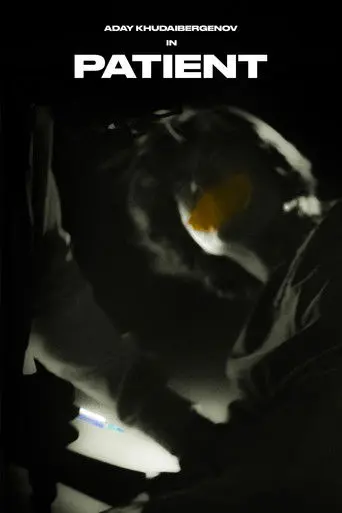 Patient (2026)