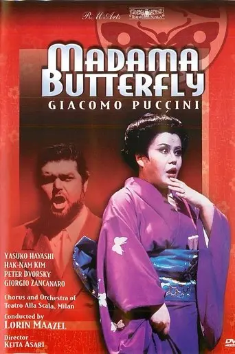 Madama Butterfly (1986)