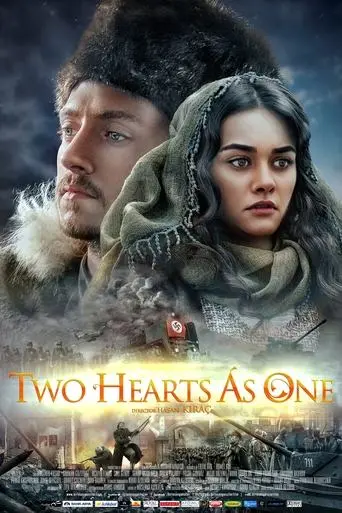 Two Hearts As One (2014)