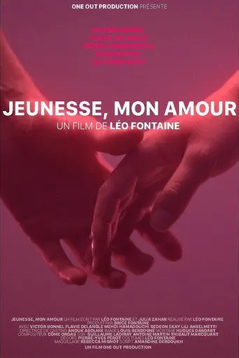 Emma Forever (2019)