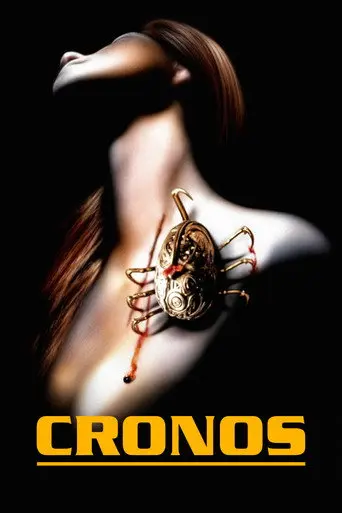 Cronos (1993)