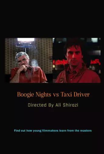 Boogie Nights Vs. Taxi Driver (2014)
