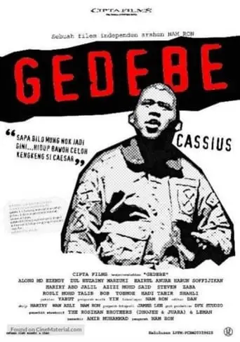 Gedebe (2003)
