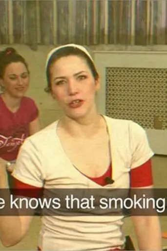 Smoga (2012)