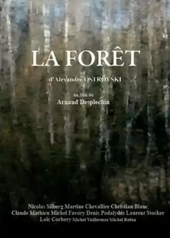 The Forest (2014)