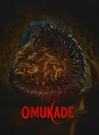 Omukade (2026)
