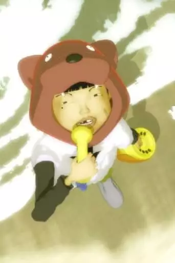 Tekkonkinkreet Pilot (1999)