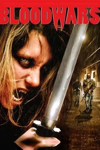 The Thirst: Blood War (2008)