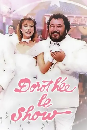 Dorothée : Le Show (1983)