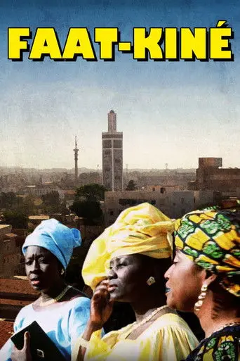Faat Kiné (2001)