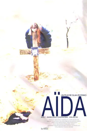 AÏDA (2024)