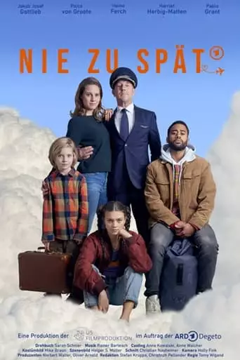 Dad Got Grounded (2022)