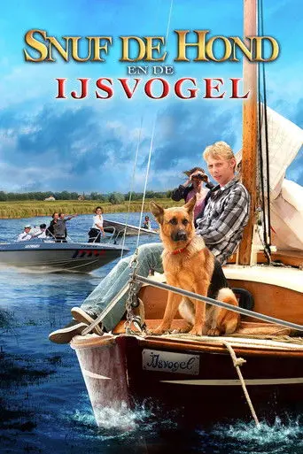 Snuf de Hond en de IJsvogel (2011)