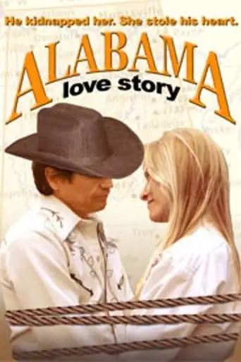 Alabama Love Story (2003)