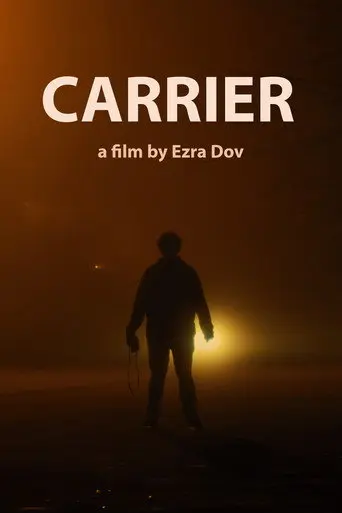 Carrier (2023)
