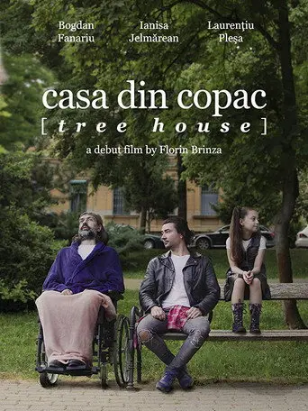Tree House (2019)