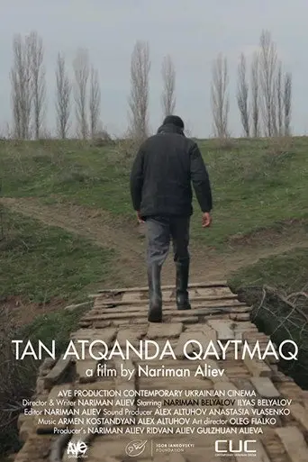 Return at Dawn (2014)