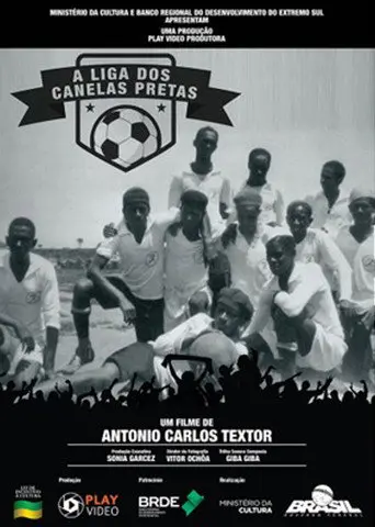 A Liga dos Canelas Pretas (2017)