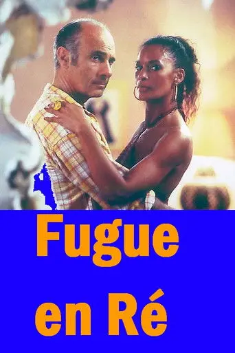 Fugue en Ré (1999)