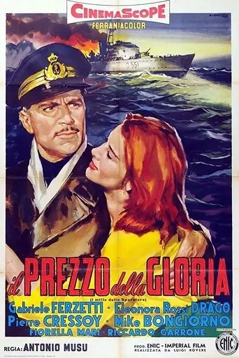 Il prezzo della gloria (1956)