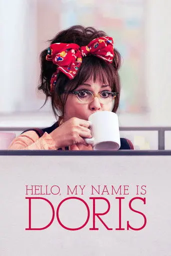 Hello, My Name Is Doris (2015)