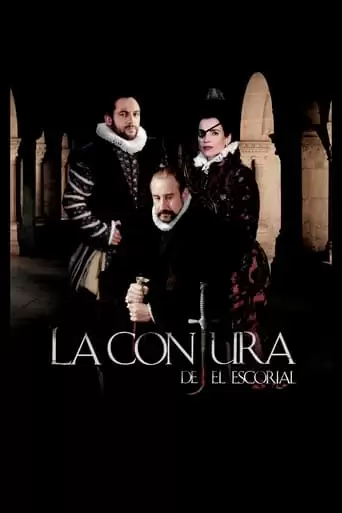 The Conspiracy (2008)